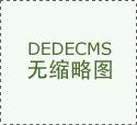 乐鱼体育直播入口 王人门体育馆(冬奥会场馆之一王人门体育馆修
